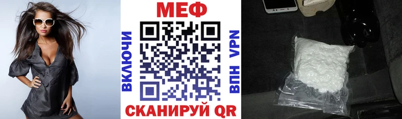 Сколько стоит Волоколамск ГАШИШ  COCAIN  A-PVP  blacksprut ссылки  Меф мяу мяу  Каннабис 