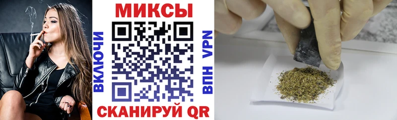 БУТИРАТ 1.4BDO Волоколамск