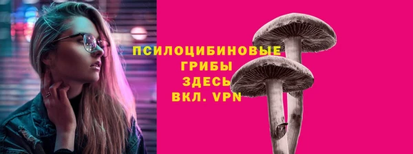 мефедрон мука Богородицк