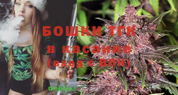 ALPHA-PVP Беломорск