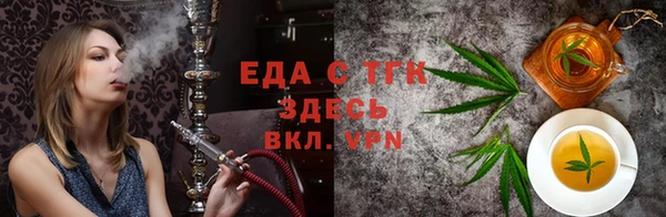 герыч Россошь