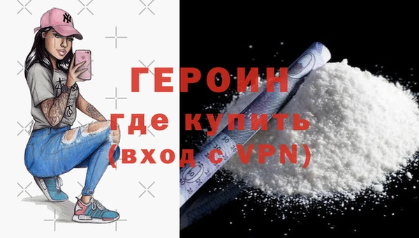 винт Богданович