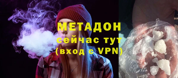 стаф Белоозёрский
