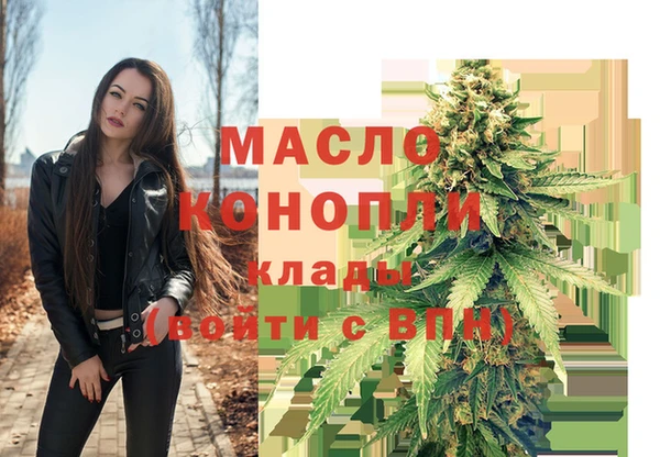 кокаин премиум Белокуриха
