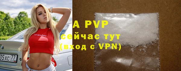 хмурый Ростов