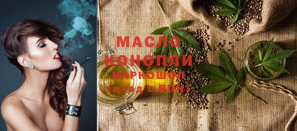 стаф Белоозёрский