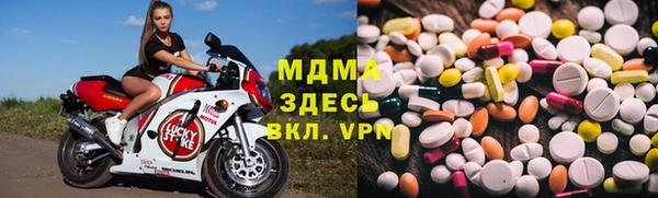 винт Богданович