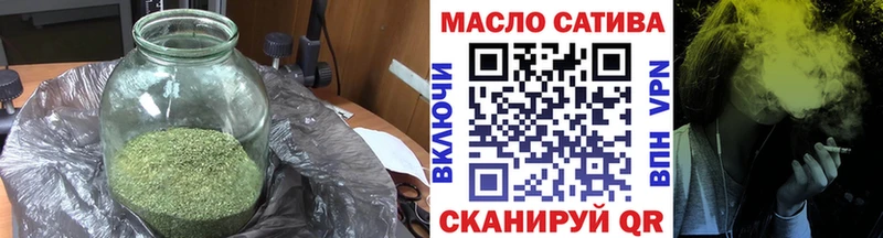 mega ONION  Волоколамск  Дистиллят ТГК концентрат 