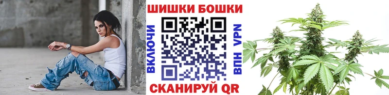 Марихуана индика Волоколамск